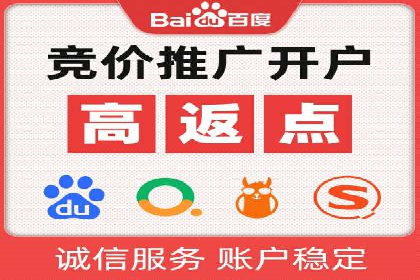 信息流大师经验：打造爆款短视频的技巧